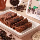 Eggless Coffee Cake -Millets, Low Carb - [150g]