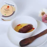 Kala Gulab Jamun Sugar Free - Single Serves