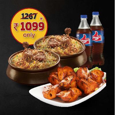 Awesome Value Combo: Family Treat (Save Rs. 168)