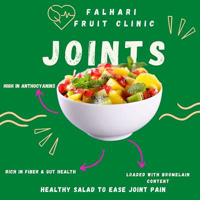 Fruit Bowl For Joints