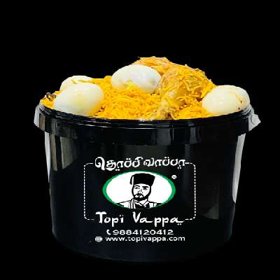 Chicken Bucket Biriyani [serves 5]