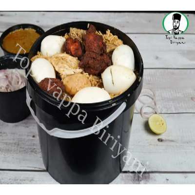 Chicken Bucket Biriyani [serves 5]