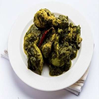 Saag Wala Chicken (Traditional)