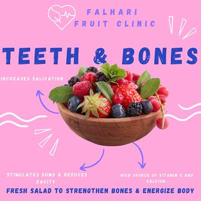 Fruit Bowl For Teeth & Bones