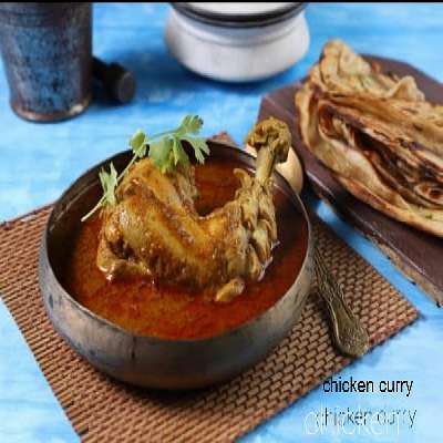 Special Chicken Curry
