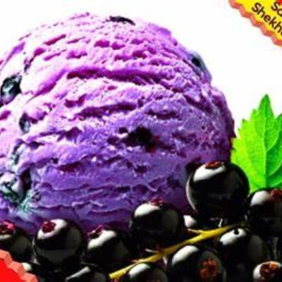 Black Current Shake