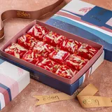Strawberry Karachi Halwa 12 Pcs