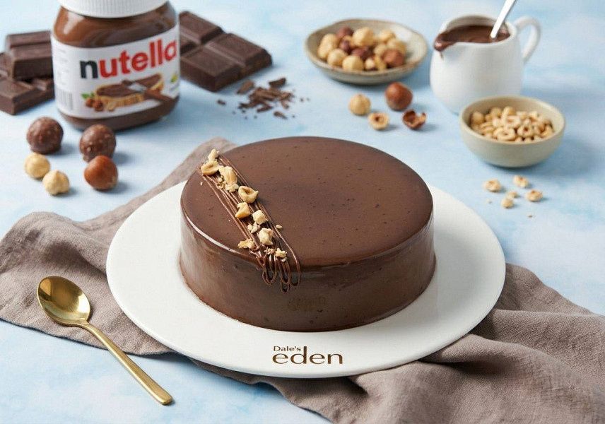 Nutty Nutella Cake