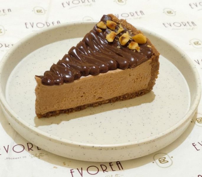 Nutella Cold Cheesecake Pastry