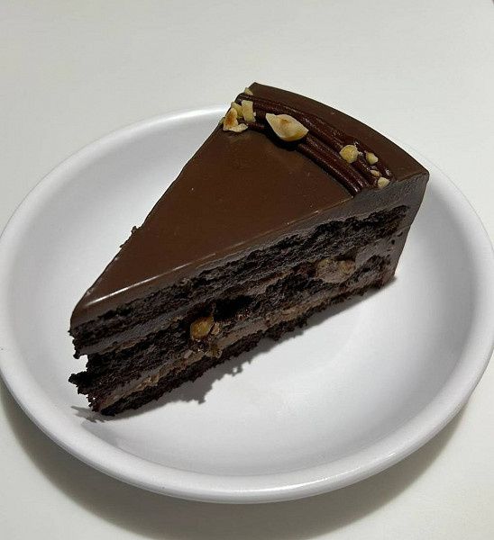 Nutty Nutella Pastry