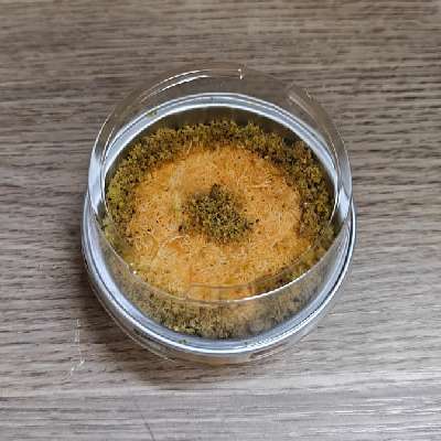 Kunafa