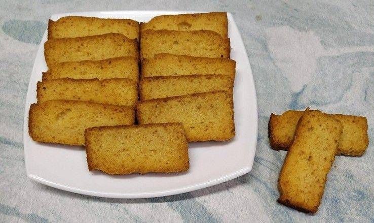 Mawa Rusk 250Gm