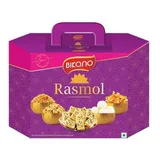 Rasmol Gift Box