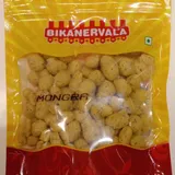 Mongra 200g