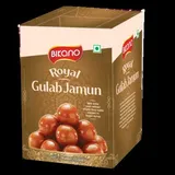 Royal Gulab Jamun (12 Pcs)