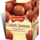 Gulab Jamun 1.25 kg