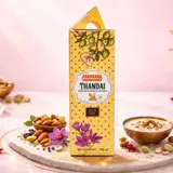 Premium Thandai Syrup 700ml