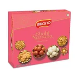 Shahi Nazrana Gift Box