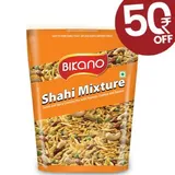 Shahi mixture 1kg