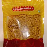 Long Sev 200g