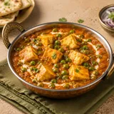 Matar Paneer