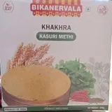 Khakhra Kari Patta 200g