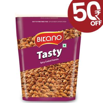 Tasty 1Kg