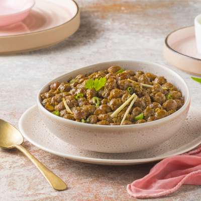Chana Masala 1 Kg