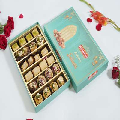 Turkish Baklava Box 6 in 1