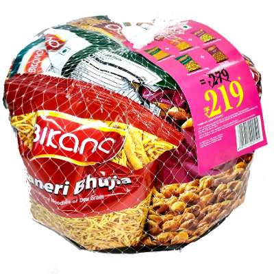 Bikano Namkeen pack of 5 (200g)