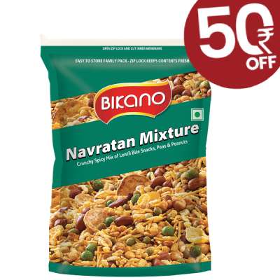 Navratan Mix 1kg