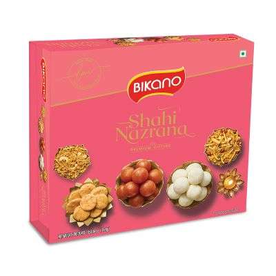 Shahi Nazrana Gift Box