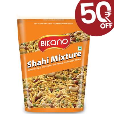 Shahi mixture 1kg