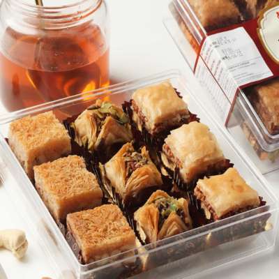 Assorted Baklava Nine Pcs