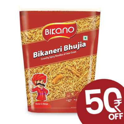 Bikaneri Bhujia 1kg