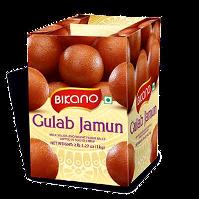 Gulab Jamun 12pc 1 Kg