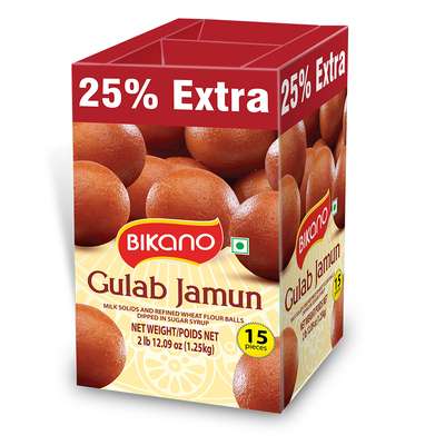 Gulab Jamun 1.25kg