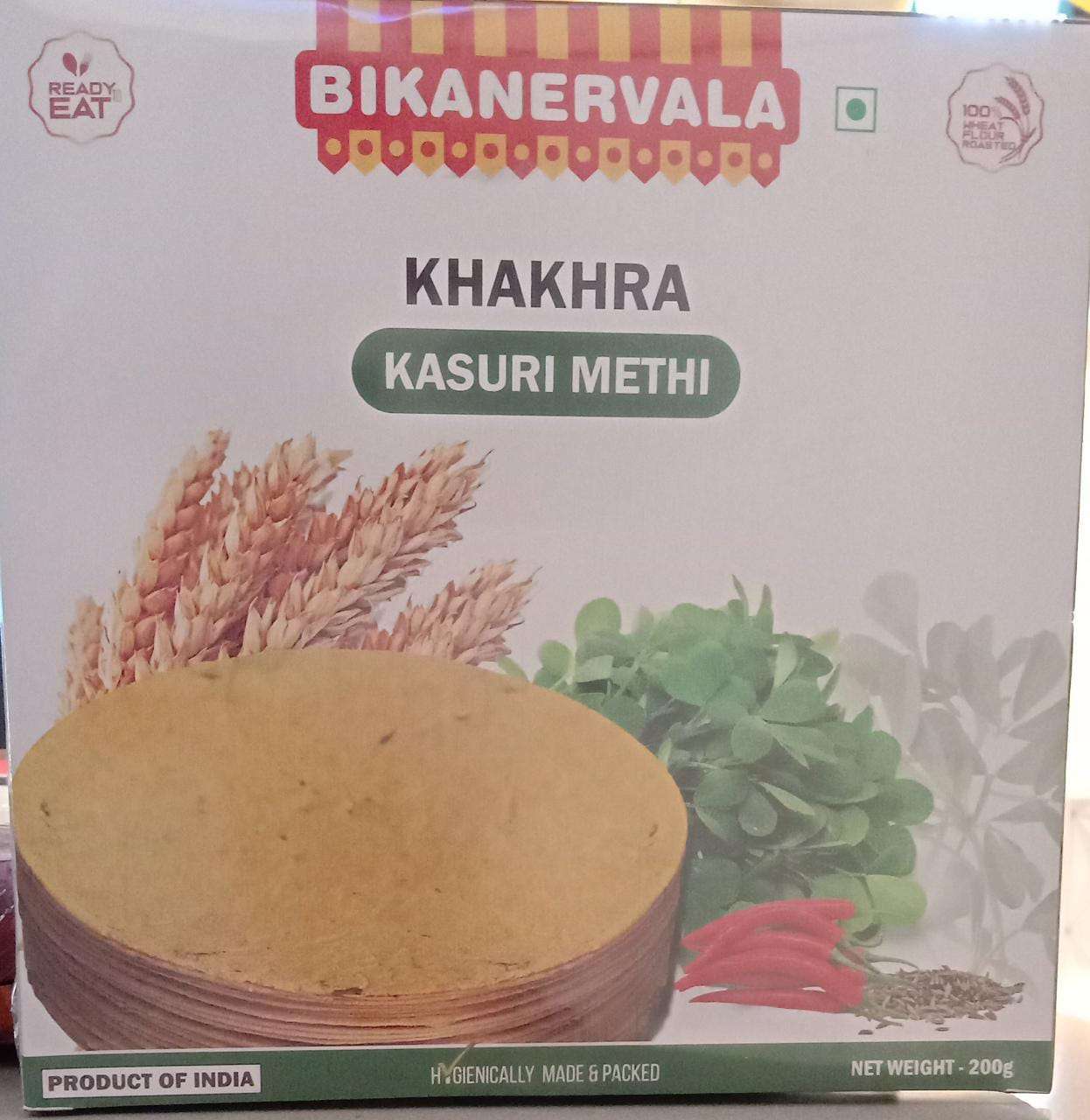 Khakhra Kari Patta 200g