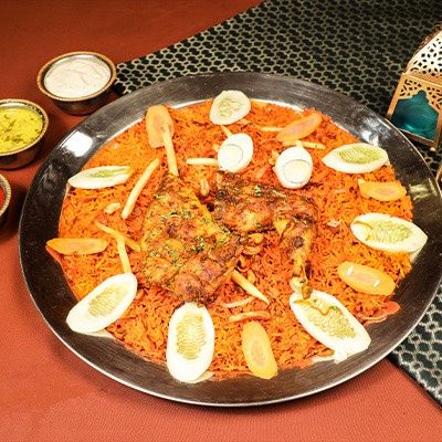 Chicken Al Faham Kabsa