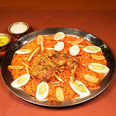 Chicken Al Faham Kabsa