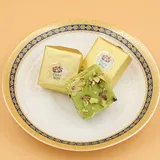 Pista Bite