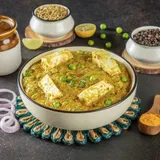 Matar Paneer (Gravy)