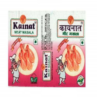 Kainat Chicken & Mutton Masala 35gm