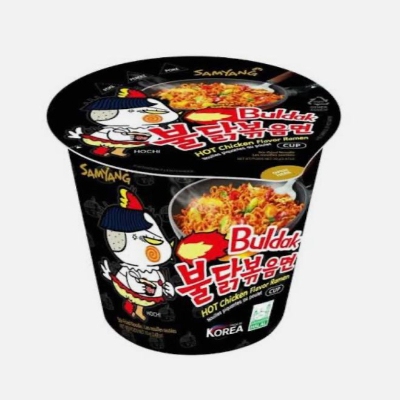 Buldak Black Hot Chicken Cup Noodles 70gm