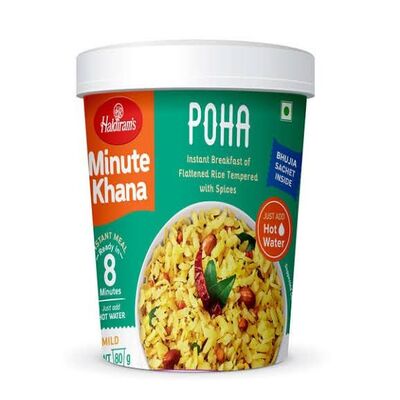 Haldiram Poha Ready To Eat 60G