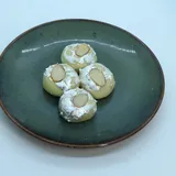 Badam Vati