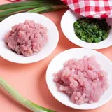 Chicken Thigh Mince - Keema