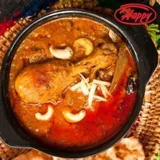 Dilli 6 Korma - Murg ( 3 Tangari) - (Just Heat) - 500 Gms