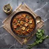 Paneer Adraki               