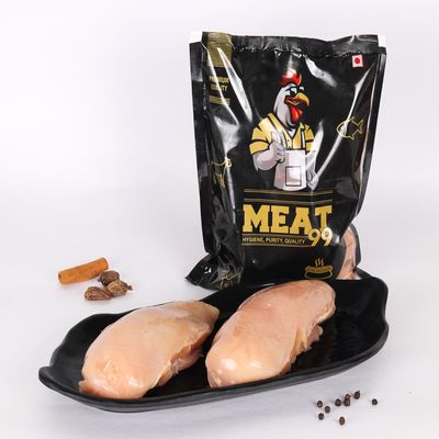 Smoked Chicken Breast 220-250 Gms